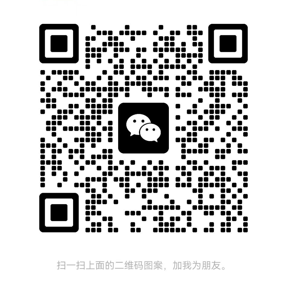 service qrcode